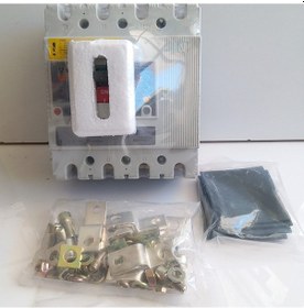 Resim Viko Vmr2-125 Kaçak Akımlı Tmş 