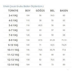 Resim Asg Tekstil Haki Renk Düz Erkek Çocuk Kısa Kollu Gömlek-247 