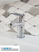 Resim Ar & Yak Ar Moni Lavabo Bataryası 102108906 