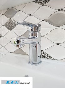Resim Ar & Yak Ar Moni Lavabo Bataryası 102108906 