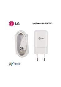 Resim Lg G5 Type-C Şarj Takımı Mcs-H05Ed (139902560) 