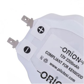 Resim Orion Kenwood Uyumlu 12v 2200mah Şarjlı Süpürge Pili 
