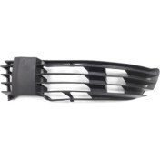 Resim Vassparts Volkswagen Passat 2001 - 2005 Sis Kapağı Sissiz Sağ Yolcu Tarafı - 3B0853666H 