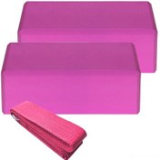 Resim Yunboo 2 Adet Eva Yoga Bloğu Ve 1 Yoga Kayışı Seti - Denge Ve Esneklik İçin Mükemmel Yoga Ekipmanı 