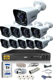 Resim IDS Cepten İzle 10 Kameralı Gece Görüşlü Su Geçirmez 5 MP Lensli 1080P FHD Kamera Seti DS-2021HD-SET10 