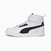 Resim Puma 38583901 Rbd Game Unisex Günlük Spor Ayakkabı Puma 38583901 Rbd Game Unisex Günlük Spor Ayakkabı