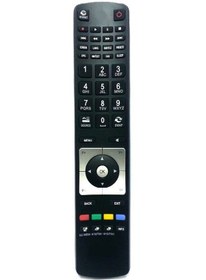 Resim Vestel-Regal-Seg-Finlux-Hı-Level-Nexon Lcd Led Tv Kumandası 