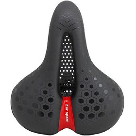 Resim Zr Bee Comb Flow Ortası Yarık Geniş Bisiklet Selesi Siyah 