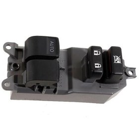 Resim Toyota Yaris Düğme Kapı Ön Cam [Cey] (8482002340) 