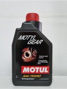 Resim Motul Motylgear 75w90 1 Lt Şanzıman Yağı 