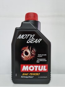 Resim Motul Motylgear 75w90 1 Lt Şanzıman Yağı 