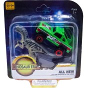 Resim Mega Oyuncak Die Cast Metal Yeşil Pikap ve Gri Dinozor 