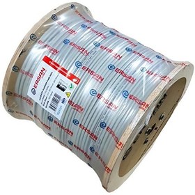 Resim Ersan Kablo 2+1 0.50MM Cu Bakır 500 Metre Güvenlik Kamera Kablosu 