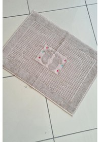 Resim Güldestan Nakışlı Ayak Havlusu Cappucino Cappuccino 