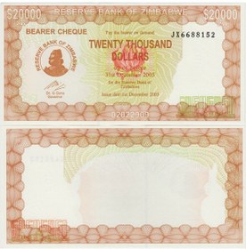 Resim Zimbabve 20.000 Dolar 2003 Çil Kondisyon. 