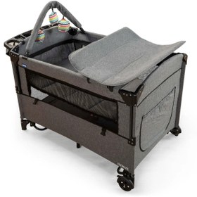 Resim Mcn Ultima Anne Yanı Park Yatak Sallanır Cibinlikli Oyun Parkı Beşik 70X110 Cm - Siyah 