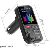 Resim Besthome1 Black Bt93 Bluetooth Music Player, Fm, Uzaktan Kullanılabilir, Bas, Araba Bağlantılı, Kayıpsız Hifi, Taşınabilir Mp3 Siyah 
