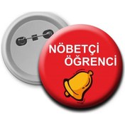 Resim Nöbetçi Öğrenci Rozeti (550008957) 