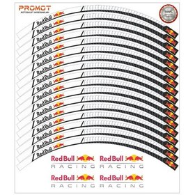 Resim Redbull Tasarımlı Jant Şeridi 4 