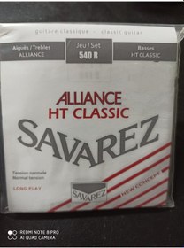 Resim Savarez 540 R Klasik Gitar Takım Teli 