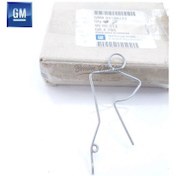 Resim Opel Vectra C El Fren Yayı 