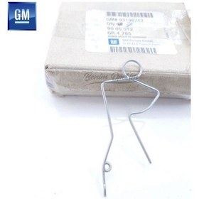 Resim Opel Vectra C El Fren Yayı 