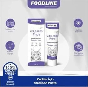 Resim Foodline Sterilised Kısır Kediler Malt Macun 100 Gr, Kısır Kediler Için Tüy Yumağı Önleyici 