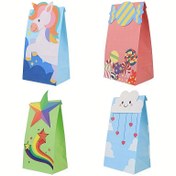 Resim 20 Adet Gökkuşağı Parti İkram Çantaları - Düğünler, Doğum Günleri & Kutlamalar İçin İdeal - Dekoratif Hediye Kutuları 