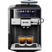 Resim Bosch TIS65429RW Tam Otomatik Espresso Makinesi 