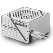 Resim Msı 650W 80+ Bronze Mag A650BNL Whıte Power Supply 