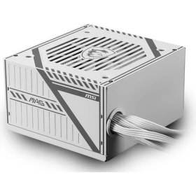 Resim Msı 650W 80+ Bronze Mag A650BNL Whıte Power Supply 