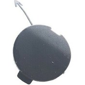 Resim Golf 5 Arka Tampon Cekı Demır Kapagı 