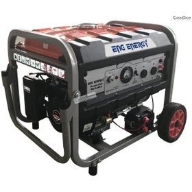 Resim Energy KM4000ME Benzinli Marşlı Jeneratör Monofaze 3KW 