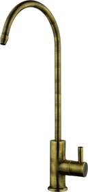 Resim Armatür Antik Tekli Su Arıtma Muslugu 