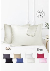 Resim Çizgili Saten 2'li Yastık Kılıfı Ekru 