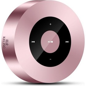 Resim Mufunye Taşınabilir Mikrofonlu Rose Gold Mini Bluetooth Hoparlör: Dokunmatik Ekran, Hd Ses, Hızlı Şarj 