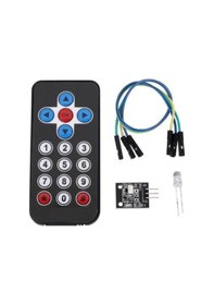 Resim Ir Kızılötesi Kumanda Kiti (Alıcı-Verici) N11.2671 