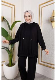 Resim Nevayla Moda Yeni Sezon Spor Modal Takım Siyah 