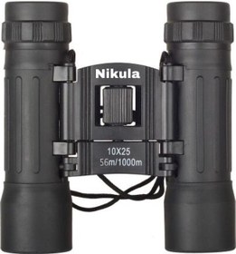 Resim Büro Ev Ofis İçin 10x25 56-1000m Siyah Kauçuk Kaplı Av Dürbünü Kamuflaj 