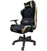 Resim Oyuncu Koltuğu Glumpy Gold Renk Gold 