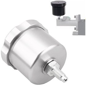 Resim Xh-bk017 Araba Yarışı Drift Modifiye Alüminyum Alaşımlı Cnc Rekabetçi Hidrolik El Freni Yağ Tankı Pot Gümüş 