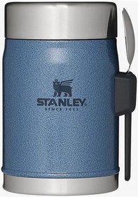 Resim Stanley Kaşıklı 400 Ml Unisex Mavi Yemek Termosu Mavi 