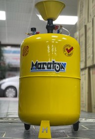 Resim Genel Markalar 90 Litre Sıvı ve Köpük Püskürtme Tankı, dayanıklı ve kullanışlı ürün 