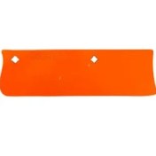 Resim Doğanlar Parçalı Yan Uzun 