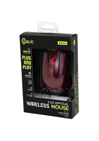 Resim Bordo Kablosuz Mouse 2.4g 8-10m Distance Wireless - Kablosuz 1600 Diğer 