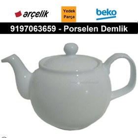 Resim Arçelik Uyumlu K 3285 P Semaver Çay Makinesi Porselen Demlik 9197063659 - 