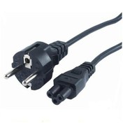 Resim Hadron Hd4153/500 5.5 2.5 L Tip Notebook Adaptör Kablosu 