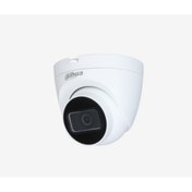 Resim Dahua Hac-Hdw1200Trq 2Mp 2.8Mm Hdcvı Ir Dome Kamera 