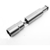 Resim FırsatYeri Çelik Basmalı Tuz Karabiber Baharat Değirmeni Mini Öğütücü 