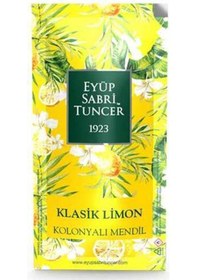 Resim Klasik Limon Kolonyalı Mendil 5X10 Cm - 150 Adet 